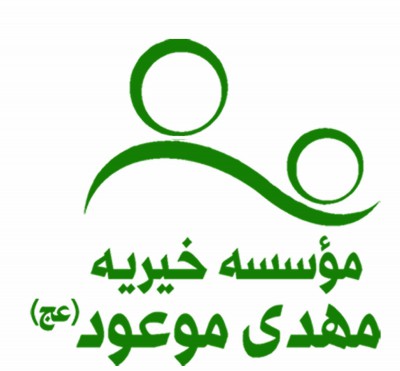 تاج گل خیریه بازارچه خیرایران