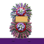 تاج گل خیریه